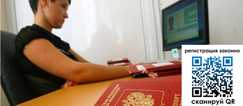 форма 3 в Дзержинском